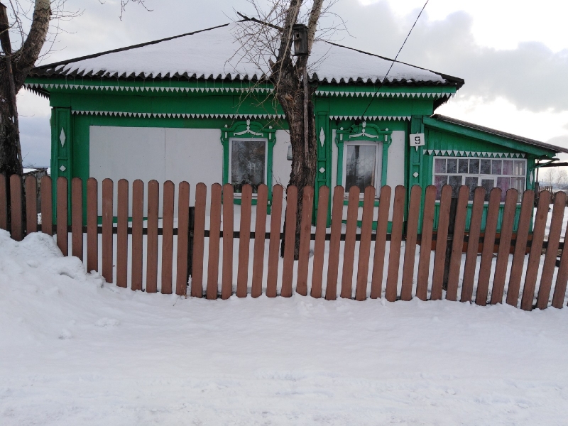 Продам дом
