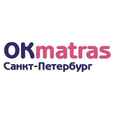 Купить Матрасы в Санкт-Петербурге по низкой цене от производителя
