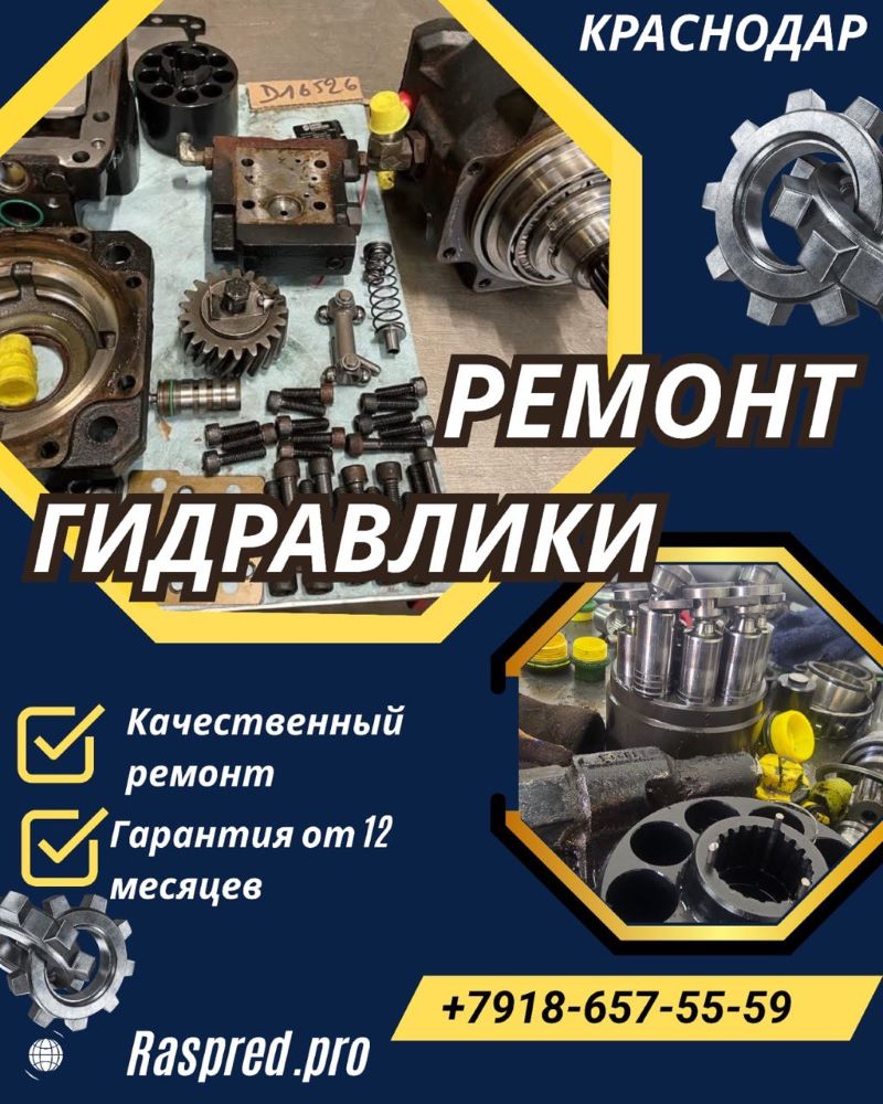 ������ ������������� �������