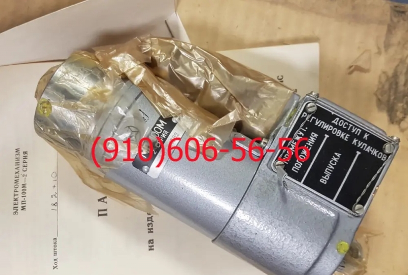 ������ �-200, ���-6, ��-100�-2�, 12��15��, ���-17