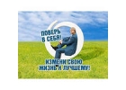Бизнес под ключ