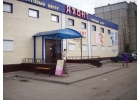 Сдается помещение в аренду недорого.