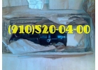 Продам ЭЦН11М ЭЦН17 ЭЦН19В ЭЦН40 ЭЦН123 ЭЦН105 ЭЦН117 ЭЦН11А2