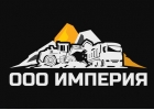 Продажа нерудных вторичных материалов