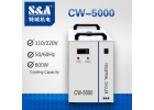 Чиллер CW5000 CW5200 CW3000