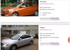 Подберем для Вас лучший подержанный автомобиль