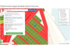 СРОЧНО Участок ИЖС