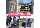 Помогу сделать ПСМ, легализовать квадроцикл и пр.